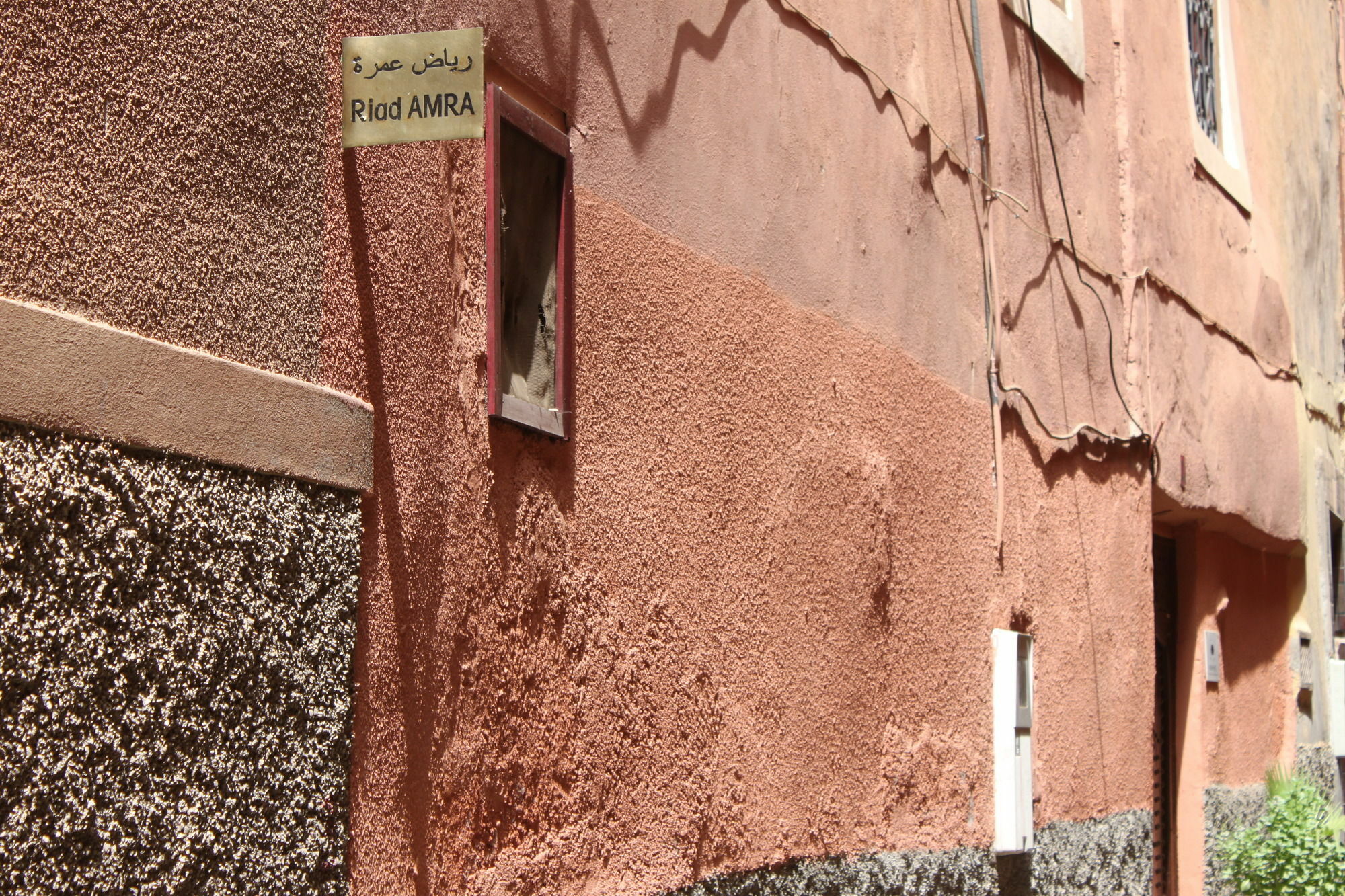 Riad Amra Marrakesh Exterior foto